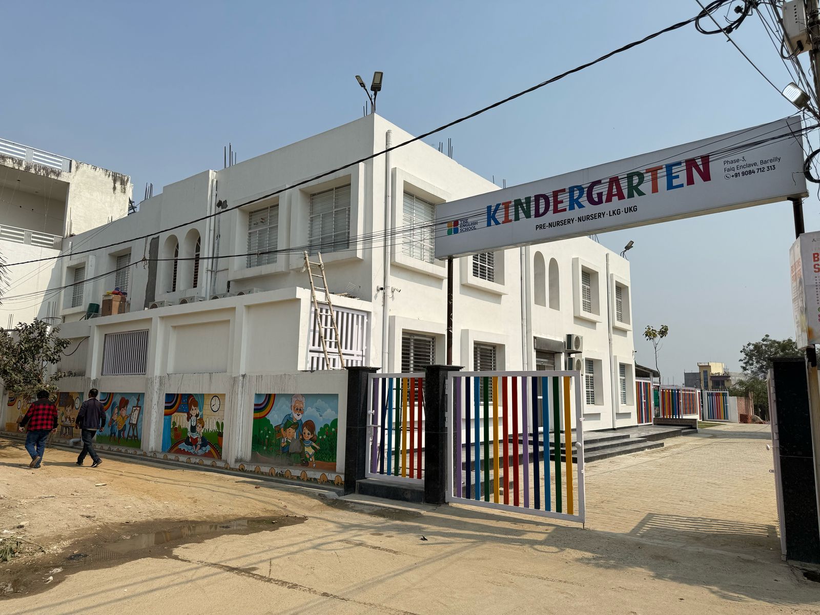 The English School campus and colourful entrance in Bareilly